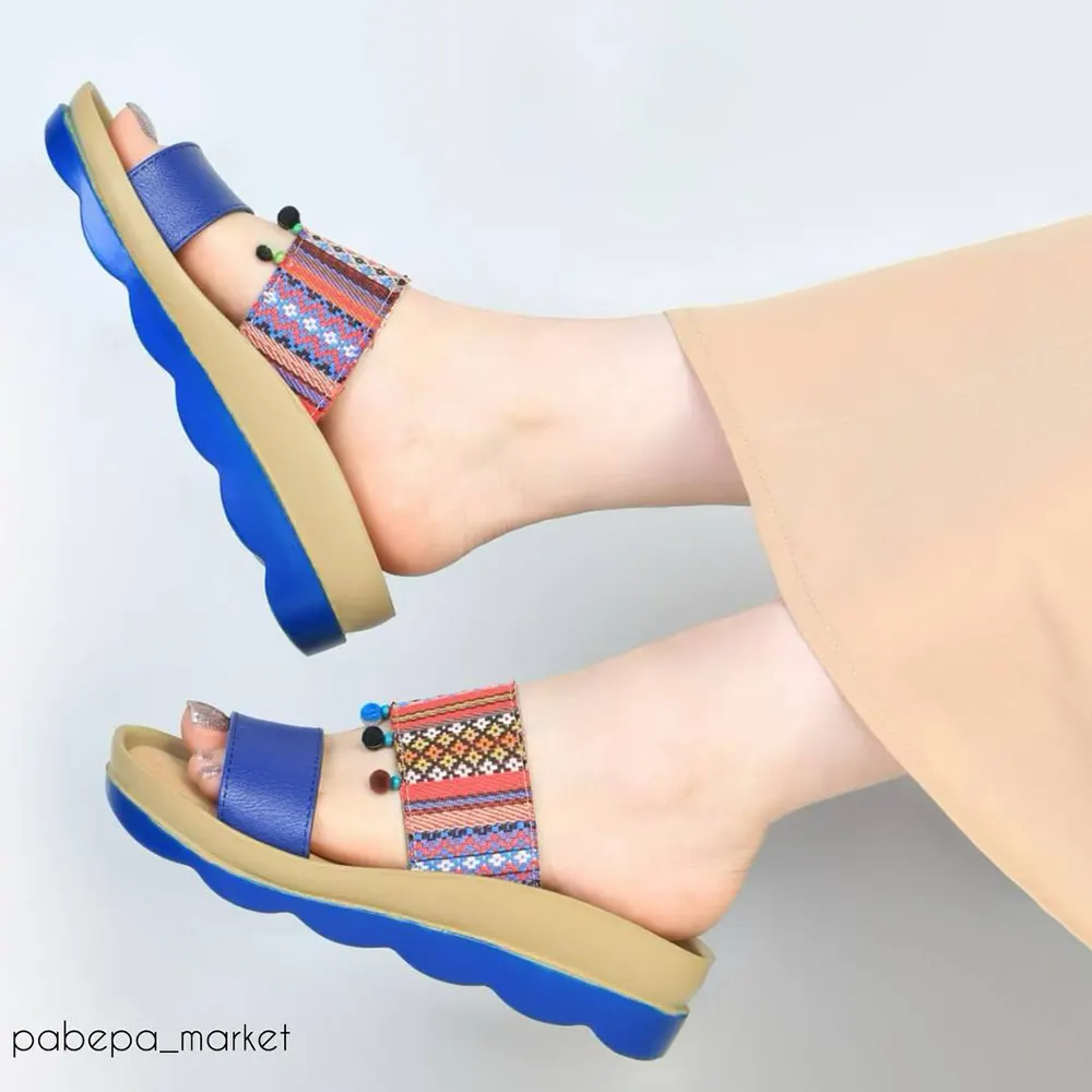 صندل طبي ركابدار